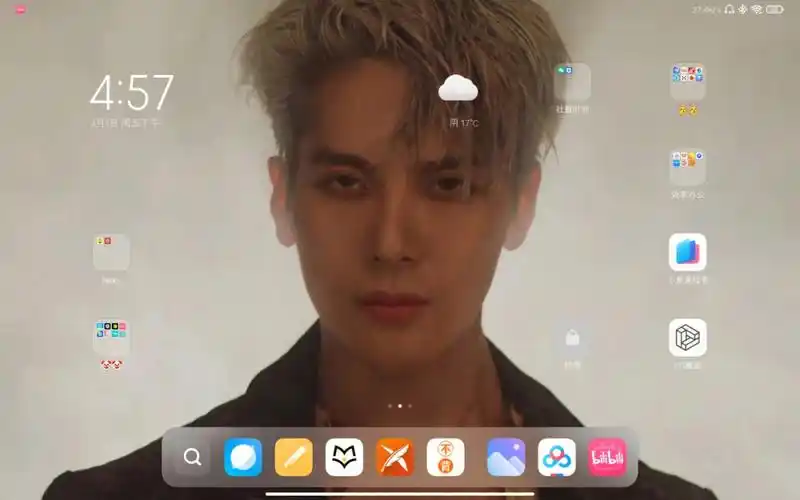 堕落天使  #王嘉尔teamwang  #王嘉尔jackson  #壁纸  #锁屏壁纸