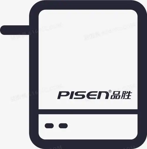 logo移动标志移动互联网移动硬盘移动手机电源开关移动端移动卡充电宝