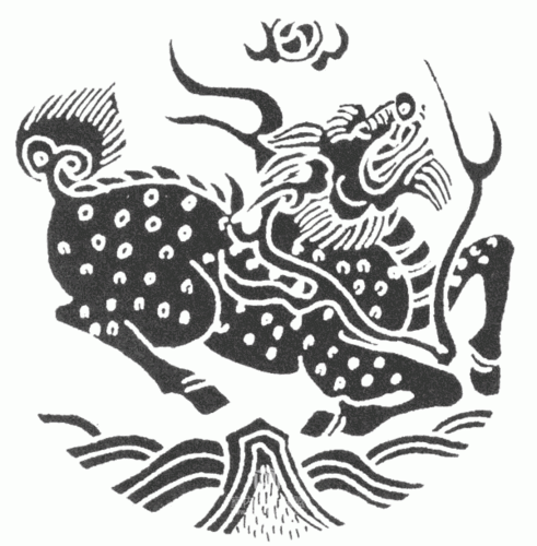 中国古代黑白纹理图案:麒麟元素