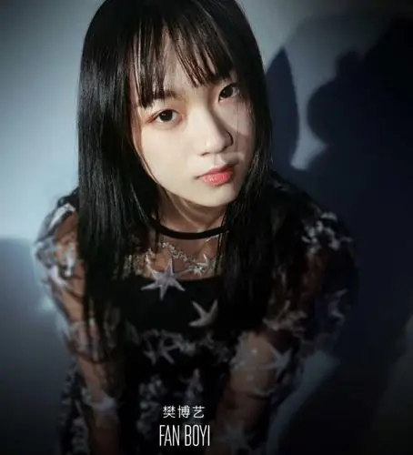 我见犹怜樊博艺