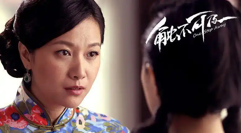 触不可及四美图 桂纶镁旗袍争艳画面复古