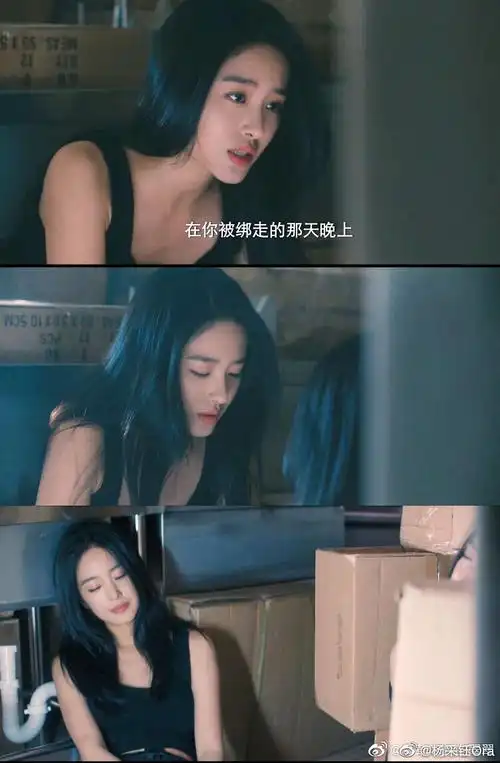 杨采钰在七日生里真好看啊