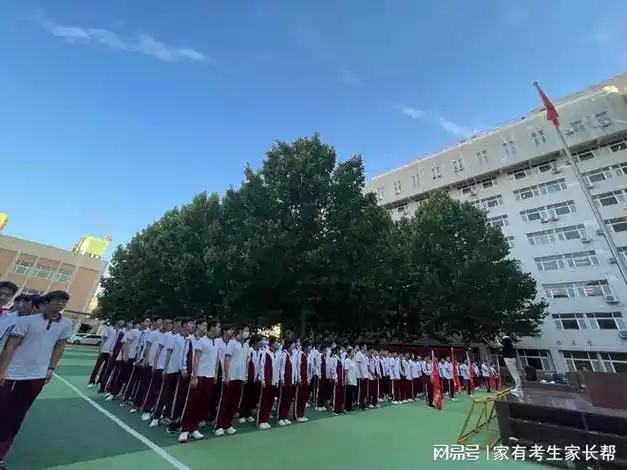 2024年春季开学倒计时郑州优胜实验中学舒心秘籍助你快乐入校园