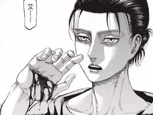 进击的巨人:四年后,黑化艾伦智商全程在线,军师阿尔敏惨遭碾压