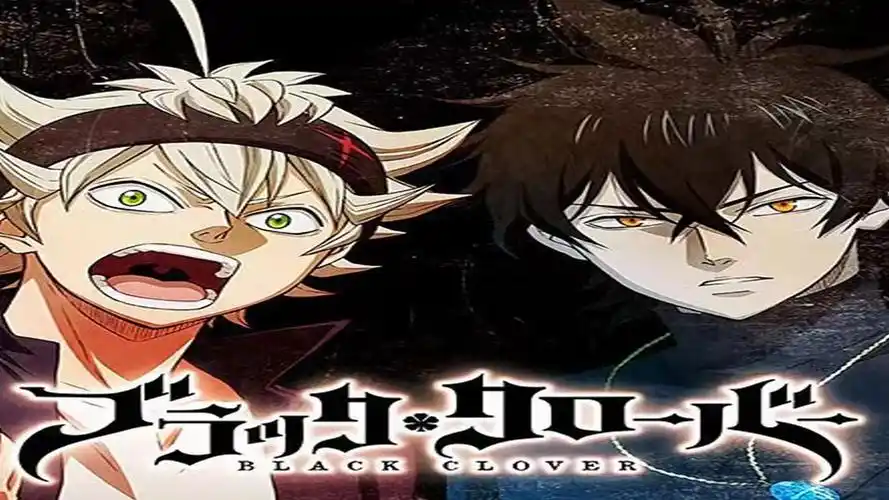 一口气看完《黑色五叶草》:无魔力的废柴男主,开局一本书咸鱼翻身路!