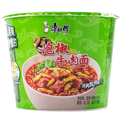 四川贵州康师傅方便面泡椒牛肉味桶装109g夜宵速食泡面整箱方便面