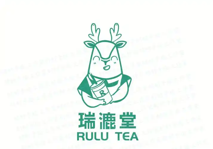 奶茶logo饮品logo奶茶店logologo茶饮logo