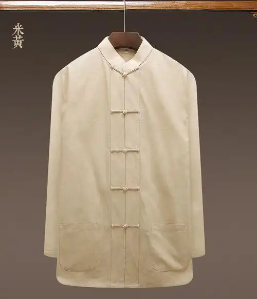 同款老粗布唐装衬衫男装长袖春秋中老年人老式立领衬衣中式盘扣上衣服