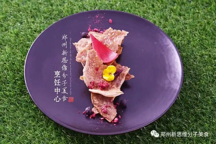 打荷是一道菜的灵魂