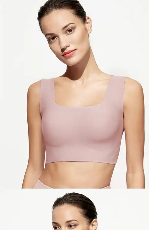 ubras方领大杯背心式文胸胸罩内衣女无钢圈聚拢上托