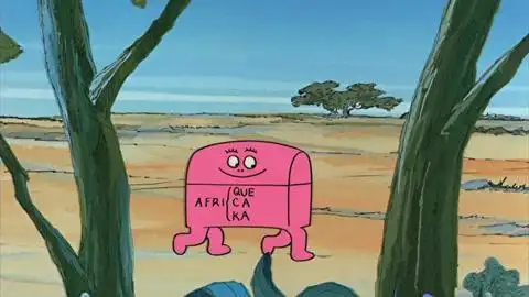 巴巴爸爸全集 第23集 巴巴爸爸在非洲: 巴巴爸爸在非洲