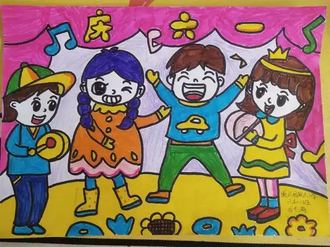 【跑马场联小六一儿童节】"疫"样时期,让少先队员度过一个特殊意义的