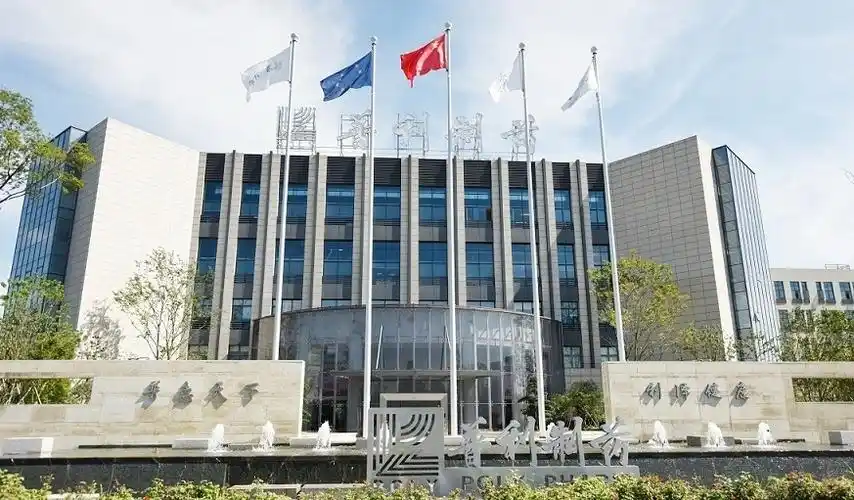 普利制药二期员工持股计划存续期即将届满,或还面临股民维权