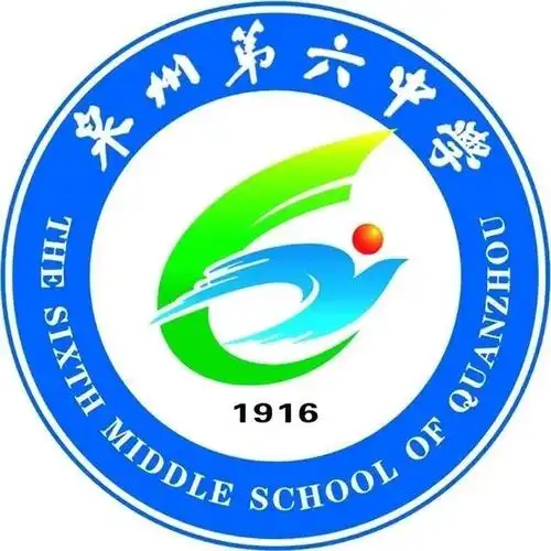 生物小中考冲刺必看!明晚,泉州六中名师详解提分诀窍!