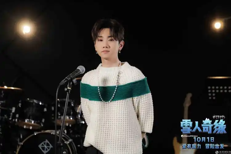 雪人奇缘mv上线汪苏泷化身大冒险家游全国