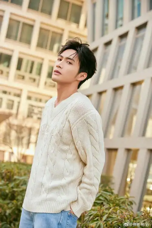 #张彬彬正在输入#