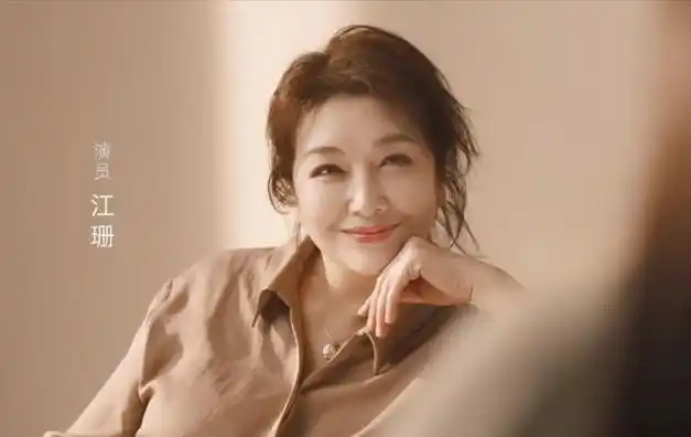 江珊新剧当家主母网友盛赞她真的是我的女神