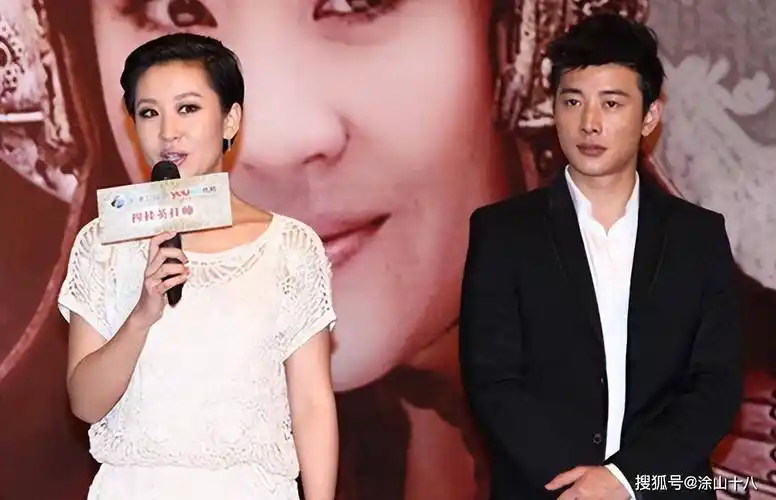 苗圃与罗晋分手10年:她嫁二婚富豪生龙凤胎,他娶唐嫣做爸爸_王大治