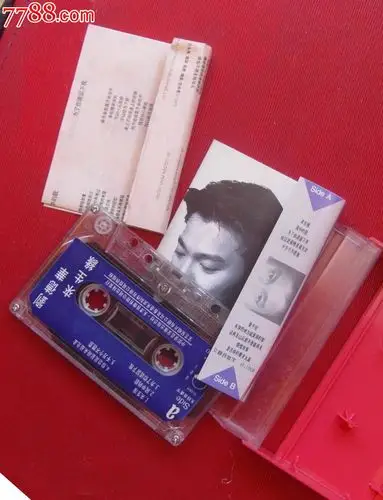 刘德华--来生缘----(10以上免快递!