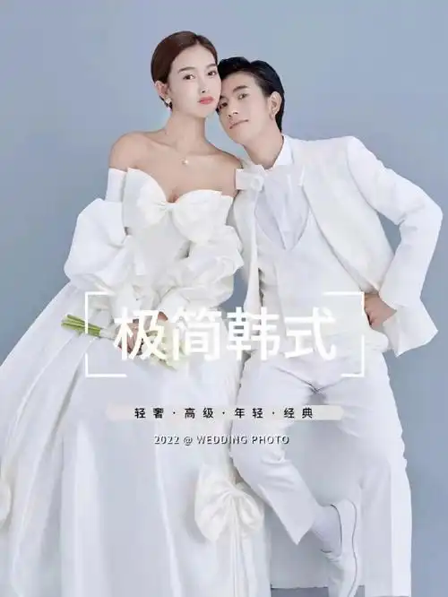 婚纱照的风格划分