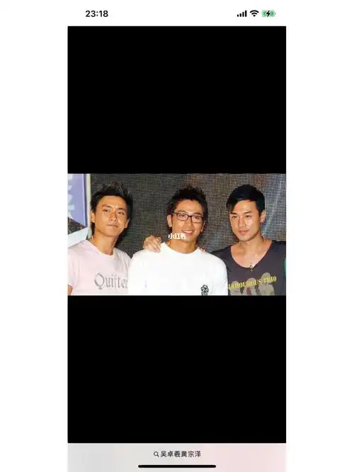 凭感觉黄宗泽吴卓羲林峰身高排列