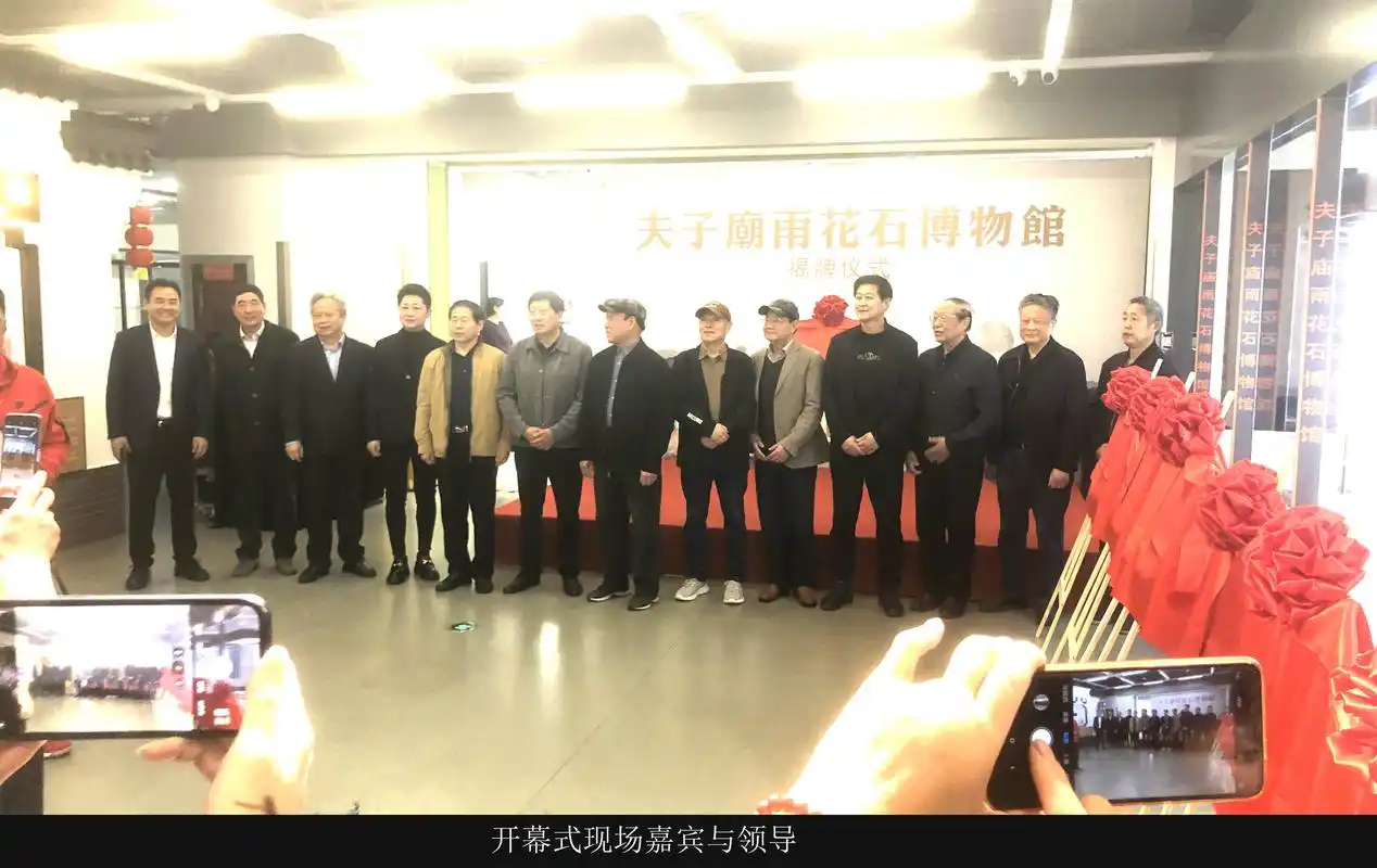 南京最热闹的地方有了"雨花石博物馆"