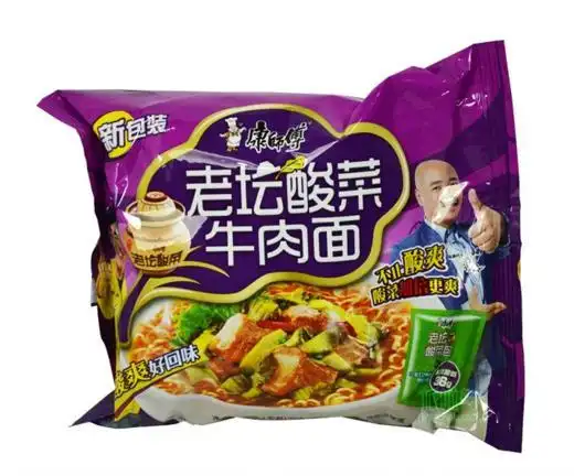 康师傅老坛酸菜牛肉面