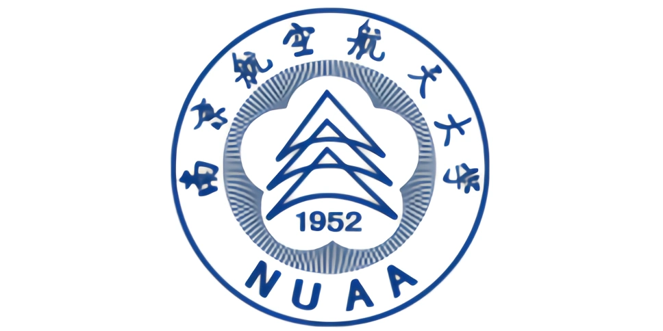 南京航空航天大学