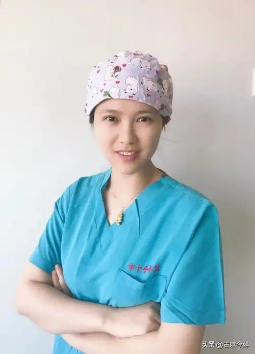 张玲玲 上海第十人民医院 麻醉科 主治医师 古麻今醉