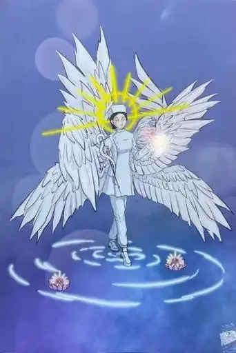 是带着光的天使""我的妈妈是拥有翅膀的白衣天使"……在5月12日国