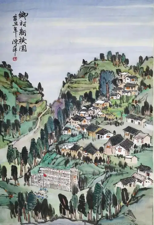 陈萍萍《乡村新校园》国画 65×45cm(广东省陆丰市东海镇中心小学)