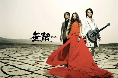 求飞儿乐队的壁纸!尽量大点吧,要清晰的,组合三人都要有啊啊啊,谢谢!