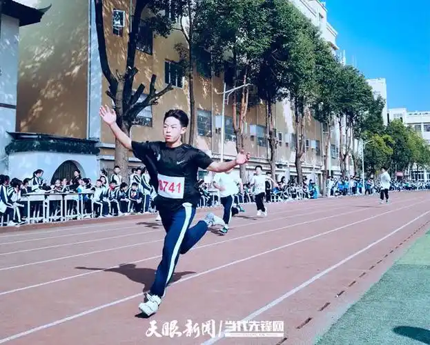 在拼搏中超越自我:贵定一中2022年秋季学期运动会精彩上演