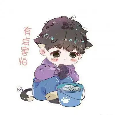 张艺兴饭绘_卡通动漫头像_我要个性网