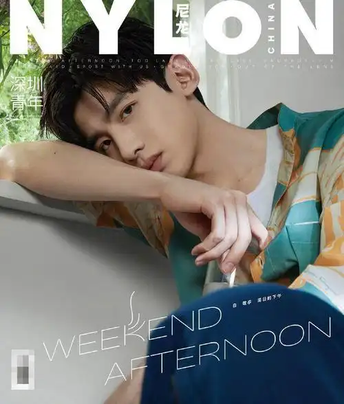 白敬亭最新大片释出这样穿花衬衫复古又可爱理想型男票没错了