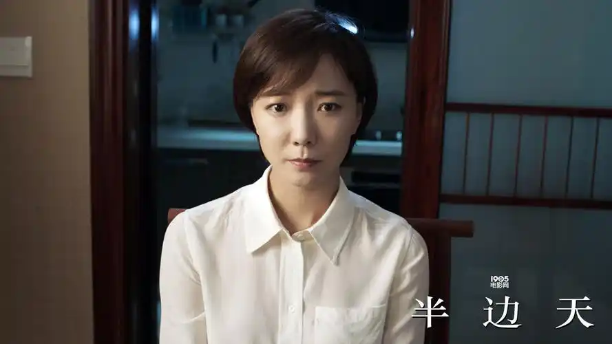 金砖五国合作影片《半边天》 王珞丹出演中国短片