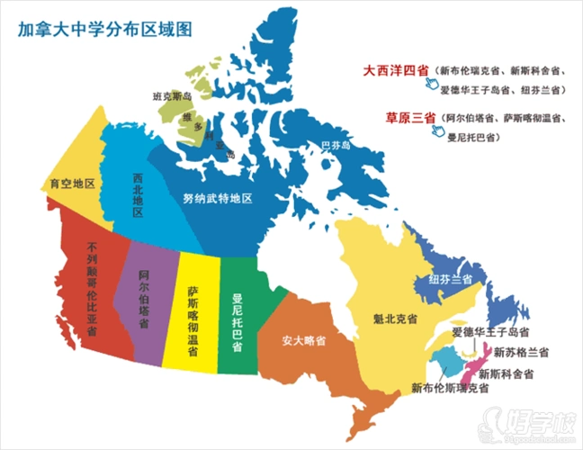 加拿大城市地形分布图