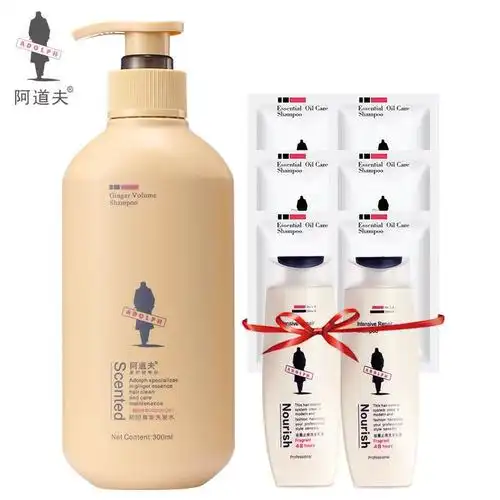 阿道夫防脱育发洗发水生姜防掉发改善掉发发际线去屑控油洗头膏生姜育