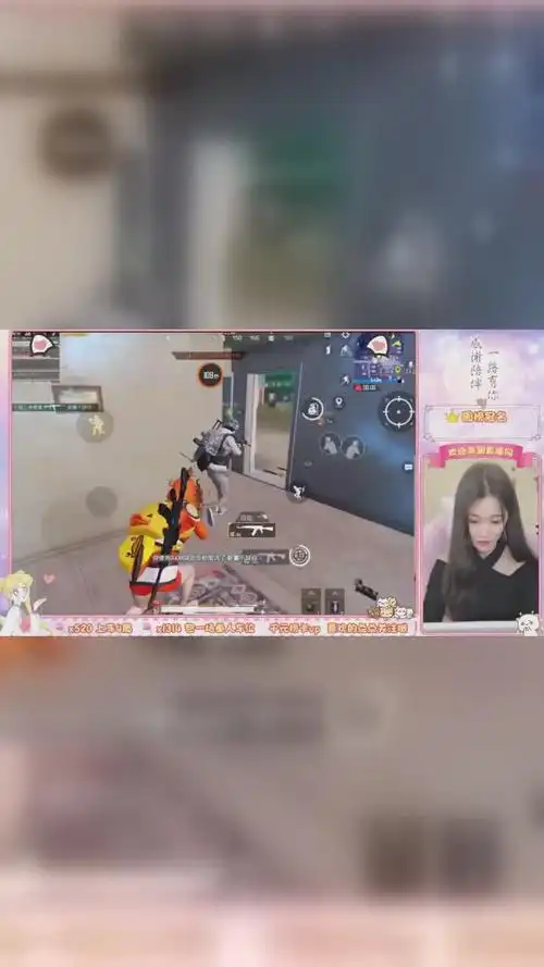 和平精英# nice柒酱 用这把抢连灭对手,请叫我狙神!