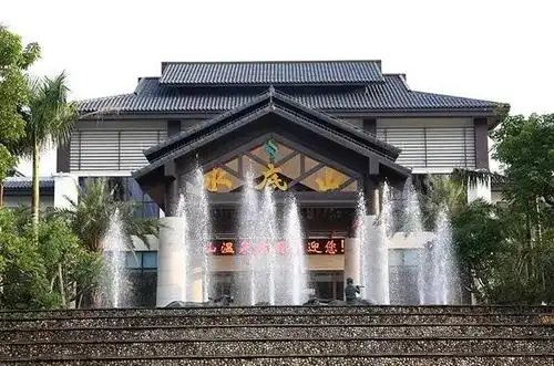 汕尾市民网-深汕区水底山温泉庄园启动二期建设