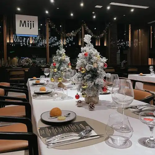 私人晚宴岁末将至米技常伴你身边