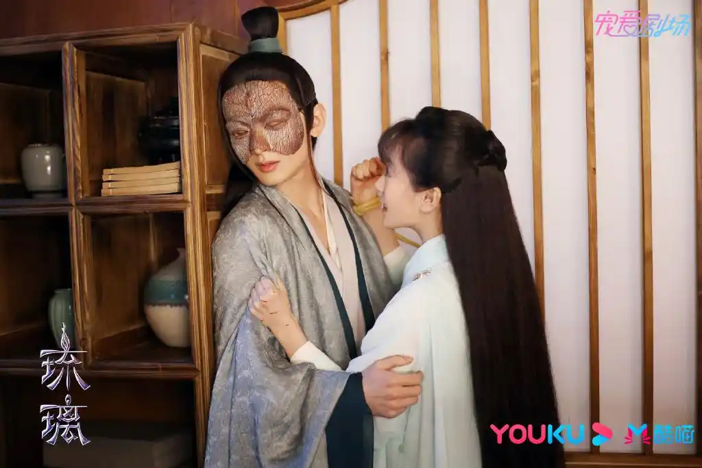 成毅袁冰妍《琉璃》剧照图片[3/3]_电视剧_美桌网