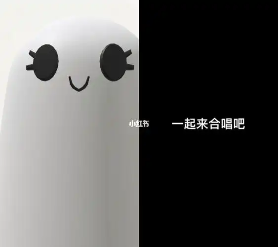 我在等你的出现