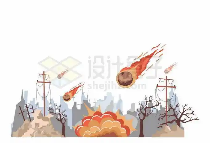卡通陨石撞击地面世界末日景象5086124矢量图片免抠素材免费下载