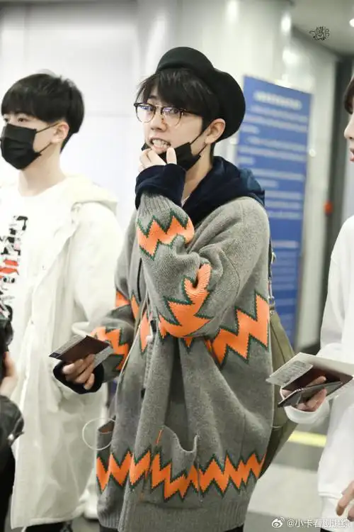 肖战粉也是吃上百家饭了##好多站姐发了肖战##愚人节站姐团建