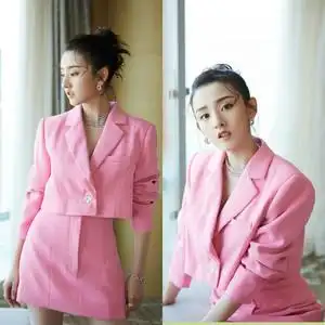 2020春秋新明星宋祖儿同款韩版时尚粉红色西服短款小西装两件套女