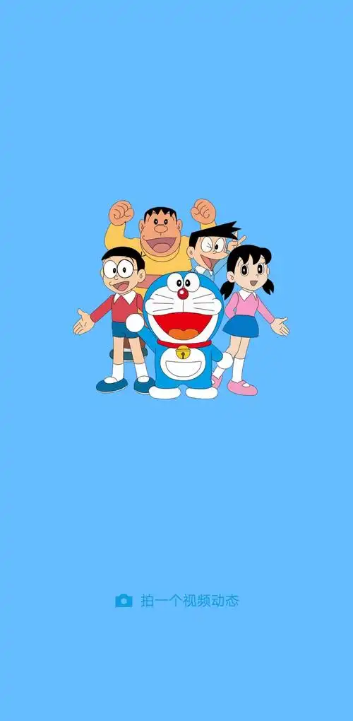 微信主题全局主题