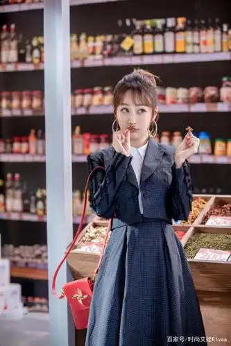 杨紫中餐厅第一集私服优雅少女把王俊凯秦海璐风头都抢了