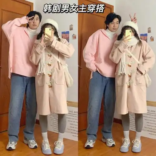 162180是你心目中的韩剧男女主穿搭吗