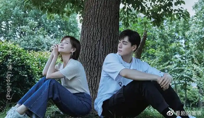 23cm厘米差距是什么感觉胡一天李一桐剧中身高差引热议